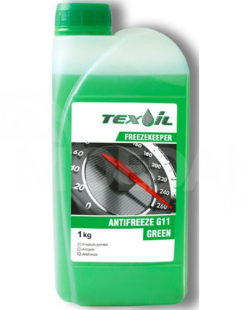 Antifreeze Petrocar (G11, Green) 1, 5KG Tbilisi - photo 1