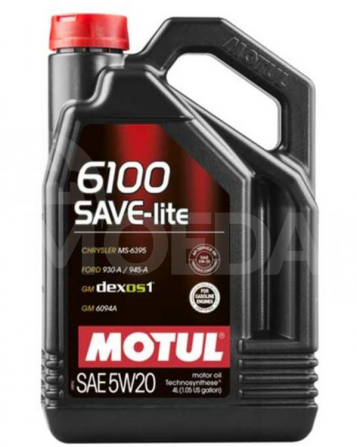 Motul 6100 Save-Lite 5W20 4л. Тбилиси - изображение 1