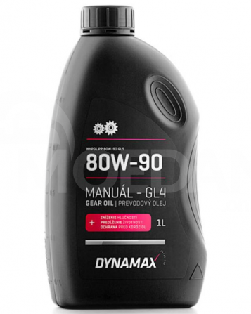 Ტრანსმისიის ზეთი Dynamax HY. PP 80W90 GL-4 1L თბილისი - photo 1