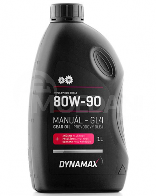 Трансмиссионное масло Dynamax HY. ПП 80W90 GL-4 1л Тбилиси - изображение 1