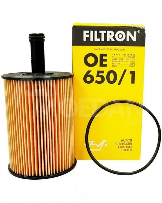 Oil filter Filtron Oe650/1 Tbilisi - photo 1