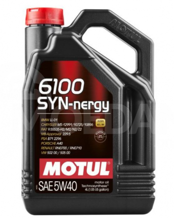 Motul 6100 SYN-Nergy 5W40 4л. Тбилиси - изображение 1