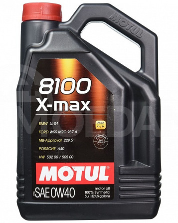 Ზეთი Motul 8100 X-MAX 0W40 5L თბილისი - photo 1