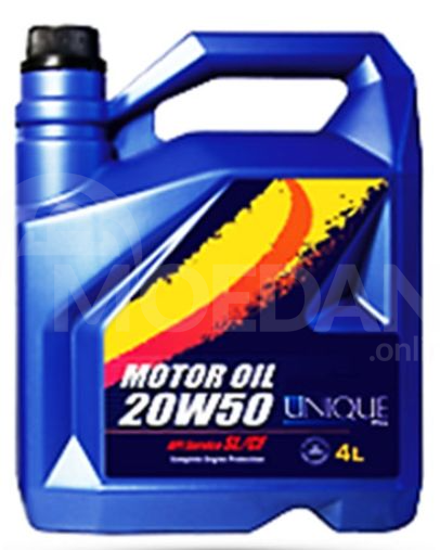 Visy 20W50 SL/CF 7 L Tbilisi - photo 1