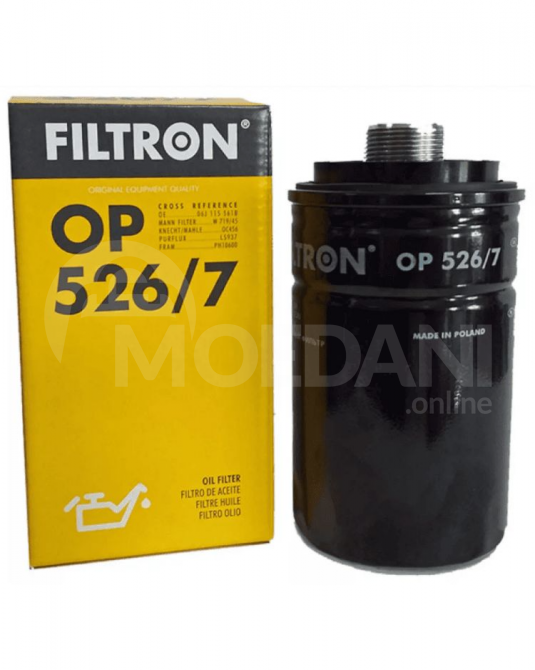 Ზეთის ფილტრი Filtron Op526/7 თბილისი - photo 1