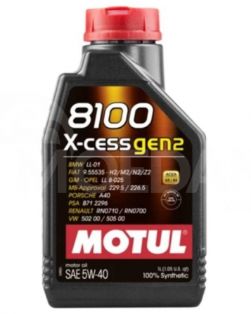 Масло Motul 8100 X-Cess Gen2 5W40 1л Тбилиси - изображение 1