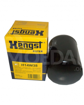 Воздушный фильтр Hengst H14W38 Тбилиси - изображение 1