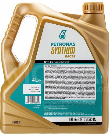 Ზეთი Petronas Synt. Racer 10W60 SN 4L თბილისი - photo 2