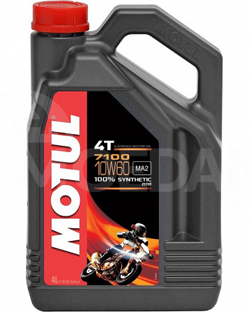 Ზეთი Motul 7100 10W60 4T Road/OFF-R. 4L თბილისი - photo 1