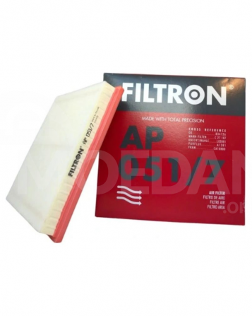 Ჰაერის ფილტრი Rnfilter Rn051/7 (Ap051/7 თბილისი - photo 1