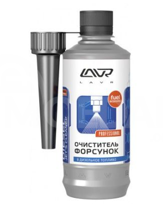 Cleaning Lavr Prof. Diesel 0, 310L Tbilisi - photo 1