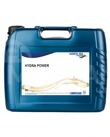 Масло гидравлическое NSL Hydra Power HLP 46 20л Тбилиси - изображение 1