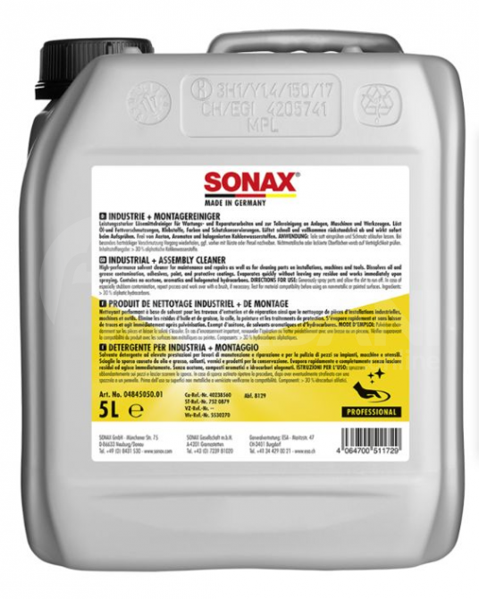 Промышленный очиститель Sonax 484505 5л Тбилиси - изображение 1
