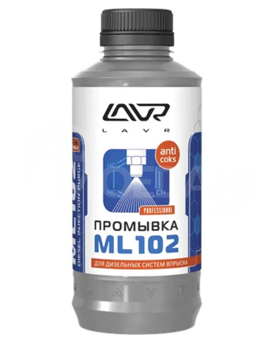 Lavr diesel spray cleaning fluid Ml102 1L Tbilisi - photo 1