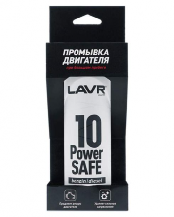 Ძრავის გამოსარეცხი Lavr ძრ. გამოსარეცხი Power Safe 320Ml თბილისი