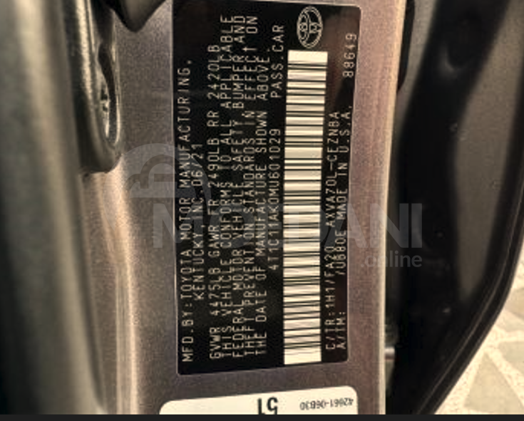 Toyota Camry 2.5L 2021 თბილისი - photo 13