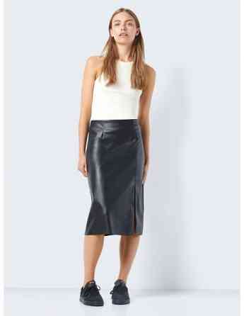 Noisy May - Nmmarin HW Slit Midi Length Skirt Tbilisi