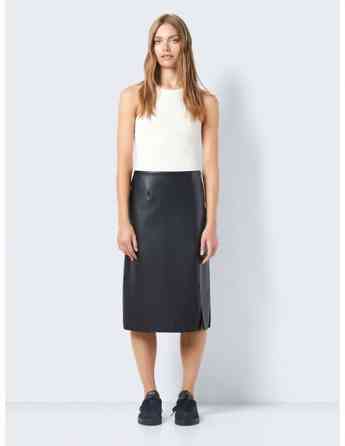 Noisy May - Nmmarin HW Slit Midi Length Skirt Тбилиси