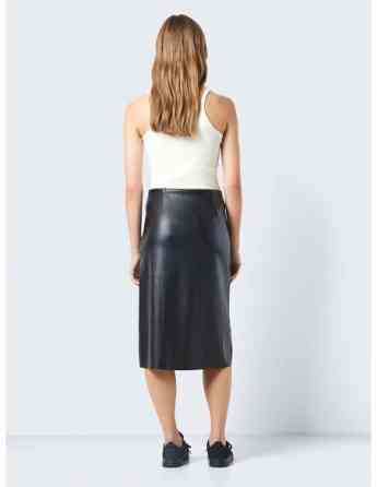 Noisy May - Nmmarin HW Slit Midi Length Skirt Tbilisi