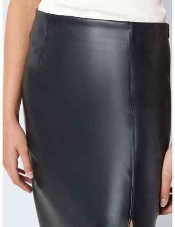 Noisy May - Nmmarin HW Slit Midi Length Skirt Tbilisi