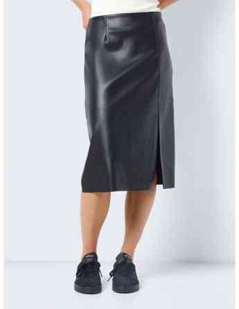 Noisy May - Nmmarin HW Slit Midi Length Skirt Tbilisi