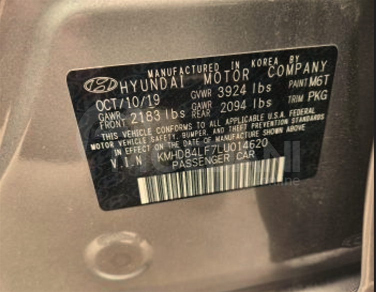 Hyundai Elantra 2019 Tbilisi - photo 6