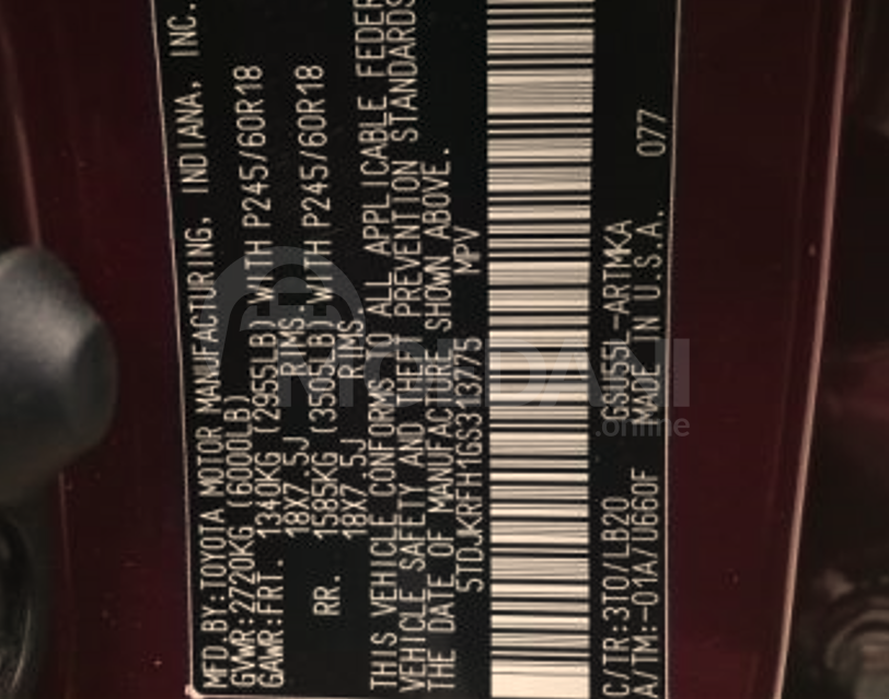 Toyota Highlander 0.1L 2016 Tbilisi - photo 15