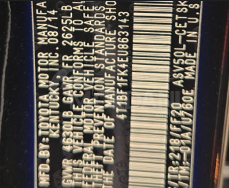 Toyota Camry 0.1L 2014 Тбилиси - изображение 14