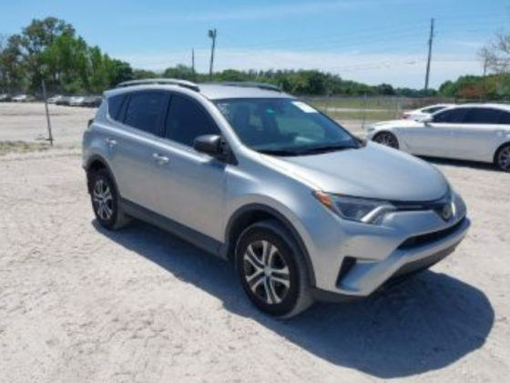 Toyota RAV4 2018 თბილისი