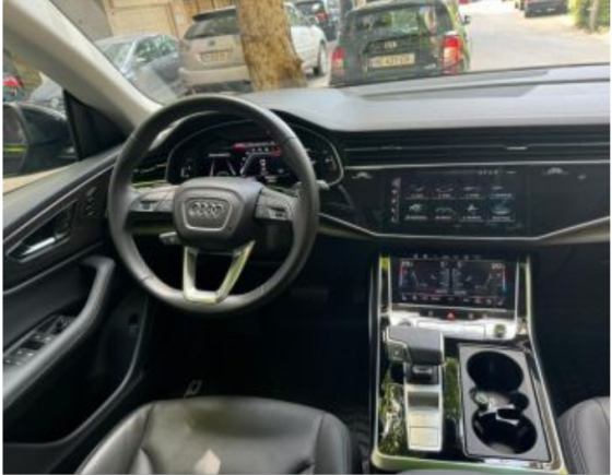 Audi Q7 2023 თბილისი