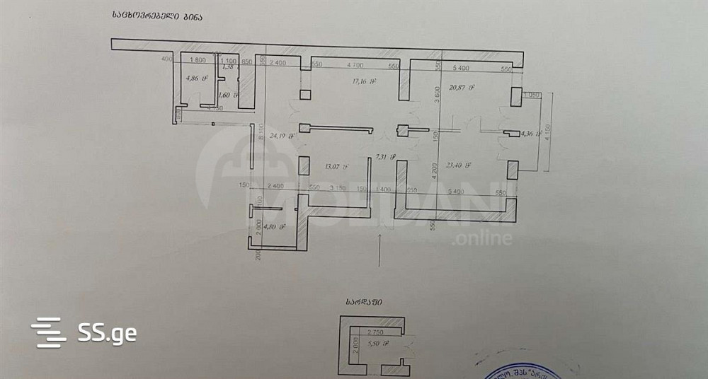 Продам 5-комн. квартиру 129м² 2/3 эт. Тбилиси - изображение 5