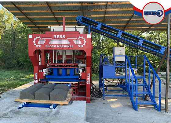 blokis cexi თბილისი