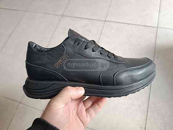 Geox tyavis Tbilisi