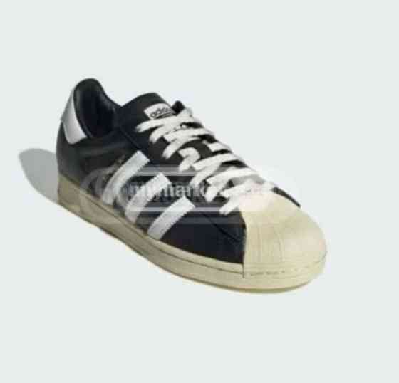 Adidas shoes Tbilisi