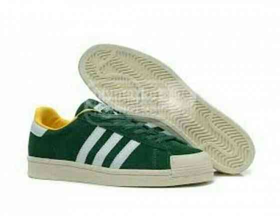 Adidas shoes Tbilisi