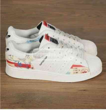 Adidas shoes Tbilisi