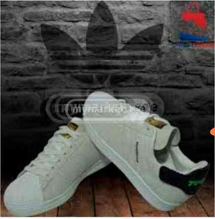 Adidas shoes Tbilisi