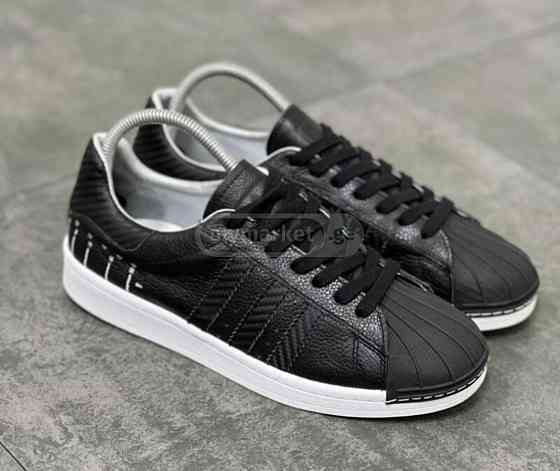 Adidas shoes Tbilisi