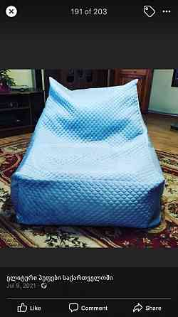 Soft pouf for sale Tbilisi