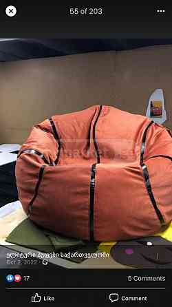 Soft pouf for sale Tbilisi