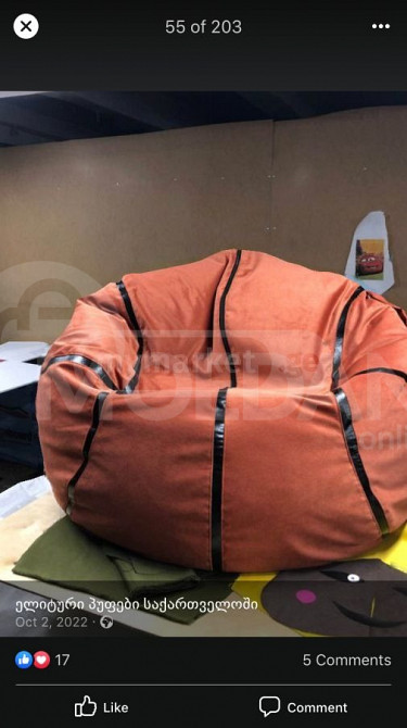 Продам мягкий пуф. Тбилиси - изображение 1