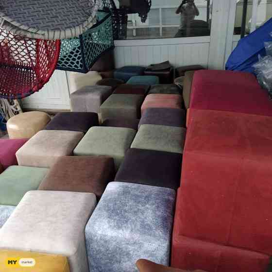 Poufs for sale Tbilisi
