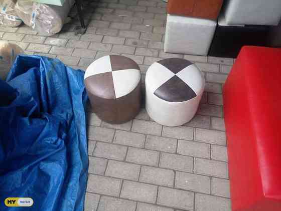 Poufs for sale Tbilisi