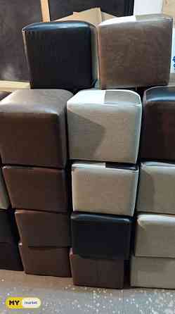 Poufs for sale Tbilisi