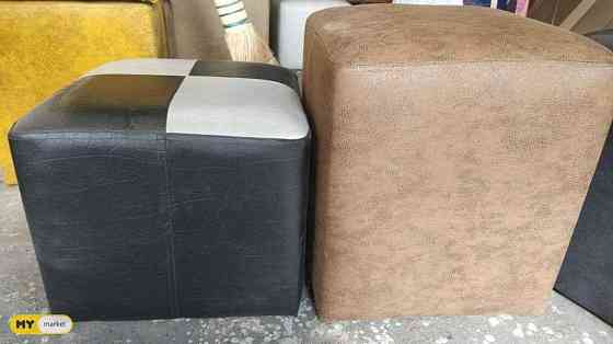Poufs for sale Tbilisi