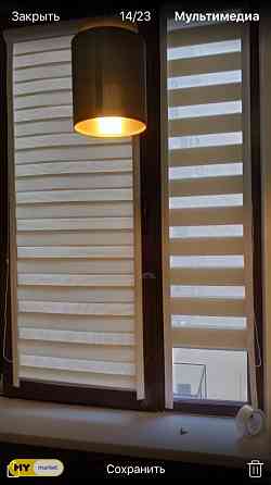 Curtain blinds for sale Tbilisi
