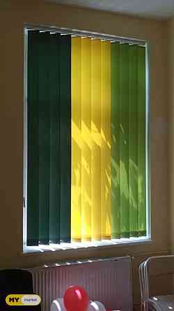 Curtain blinds for sale Tbilisi