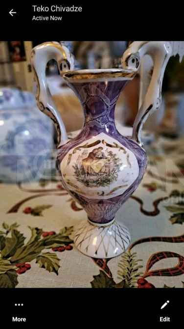 იყიდება ვაზები თბილისი - photo 1