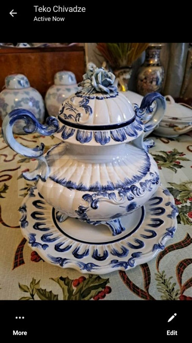 იყიდება ვაზები თბილისი - photo 1