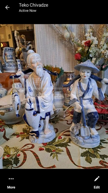 Figures from Belgium Tbilisi - photo 5